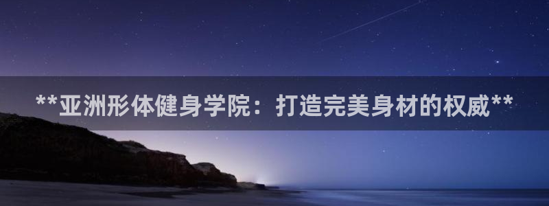 龙8老虎机手机版