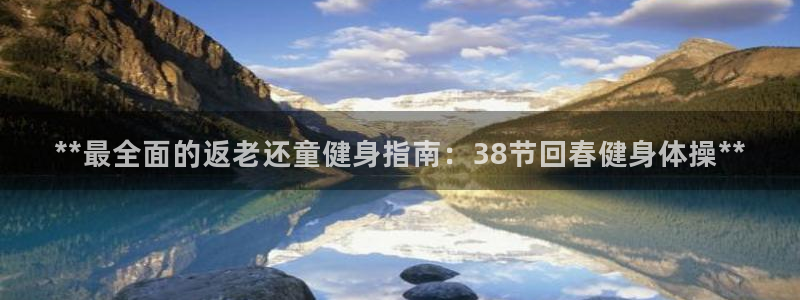 国际龙8官网pt客户端下载