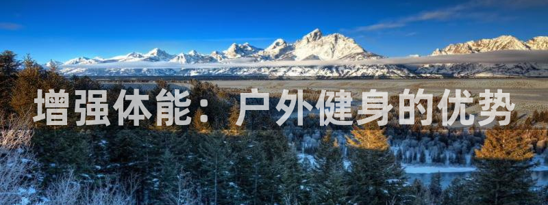 龙8国际官网唯一入口