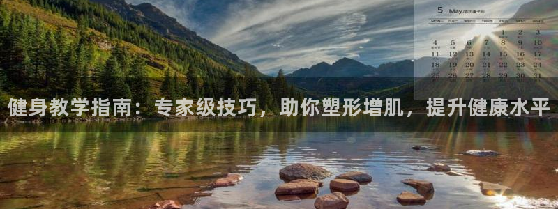 龙8国际-我的