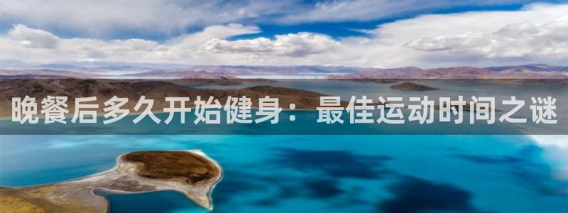 龙8国际平台输了多少