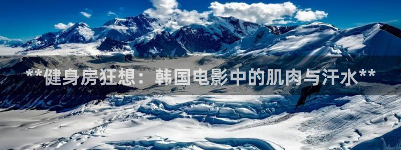 龙8国际手机版下载