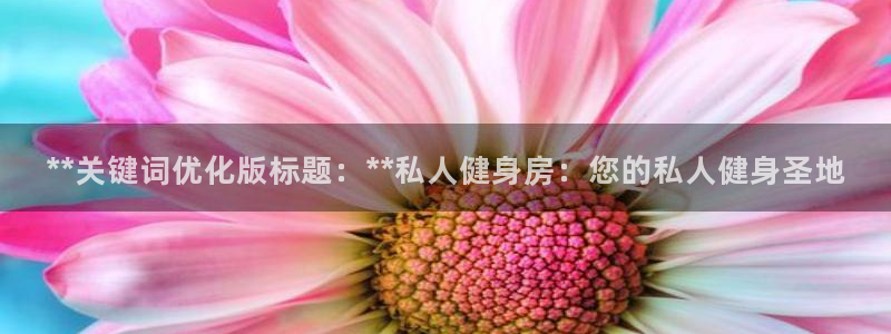 龙8国际网址多少