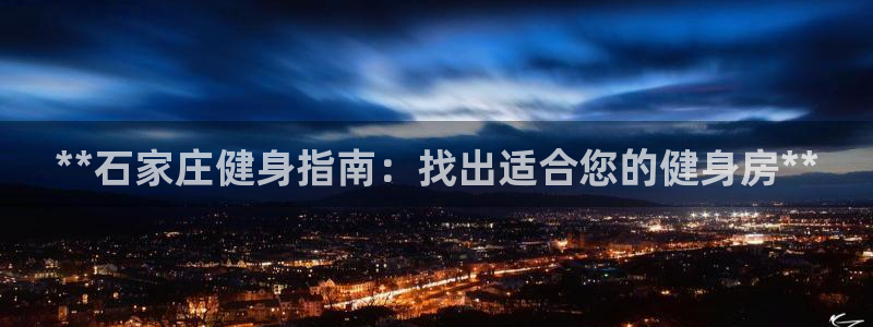 龙8国际app下载客户端