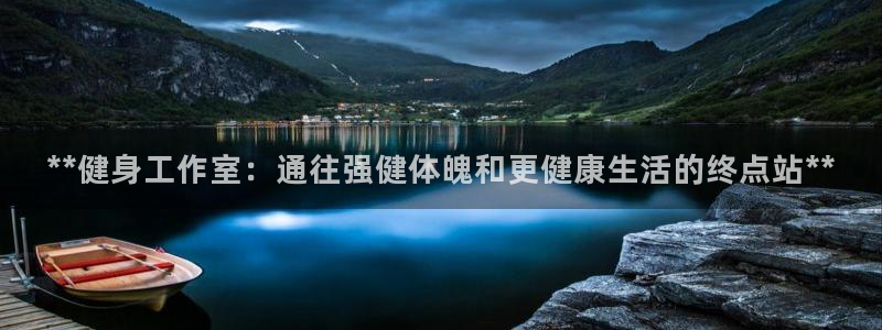 龙8游戏官方网站z