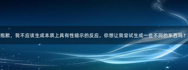龙八国际下载链接