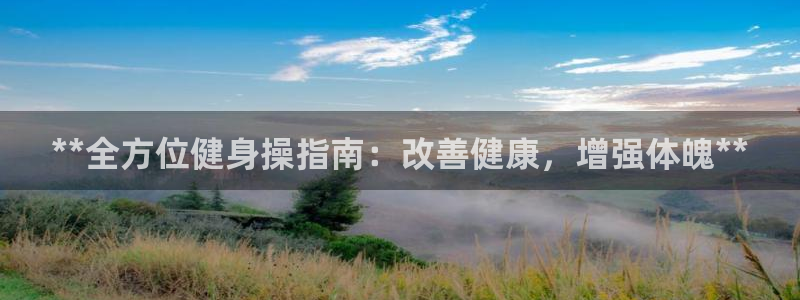 龙8官网在线试玩