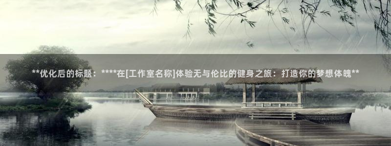 龙八国际娱乐平台网站
