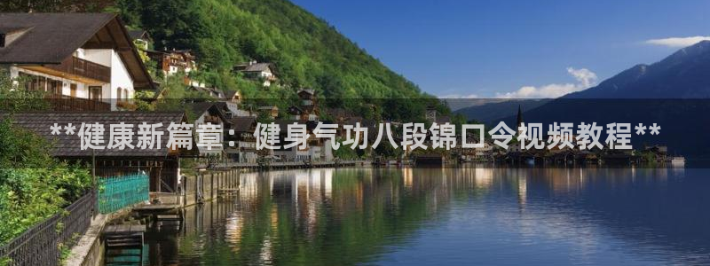 龙8国际线上