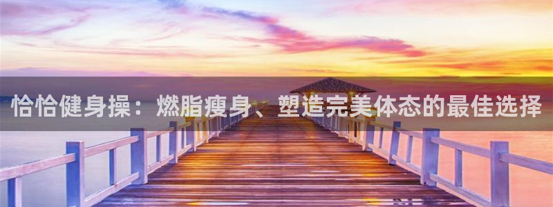 龙8国际安卓官方版fxzls-1.2.1 -安卓