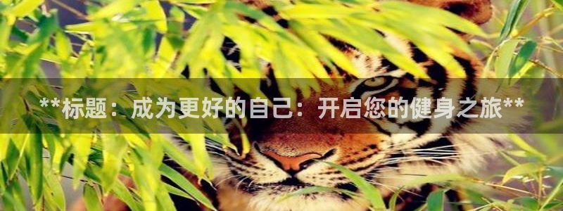 龙8国际头号玩家