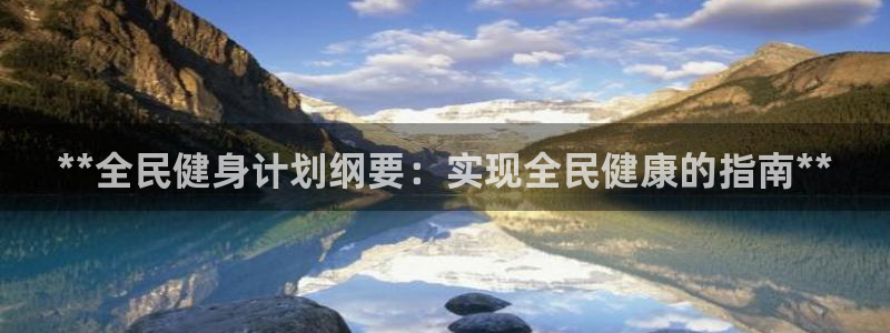 龙8游戏国际登录