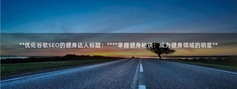 龙8国际版
