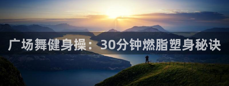 国际龙8官网pt客户端
