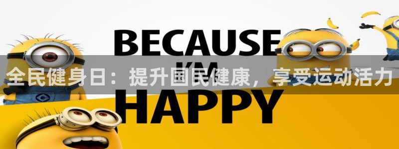 龙8国际官网下载
