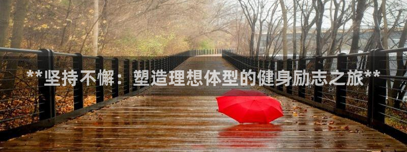 龙8国际怎么进不去了