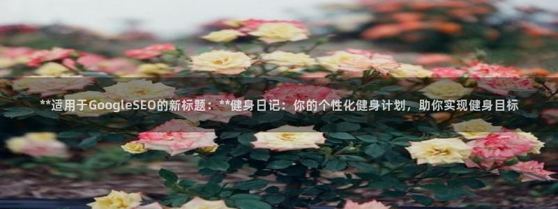 龙8国际的官方网站