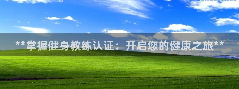 龙8国际网址
