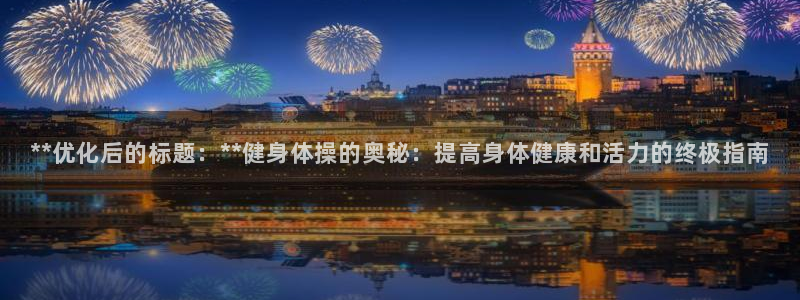 龙八国际娱乐在线游戏