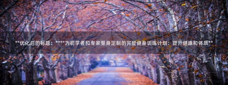 龙8国际ing