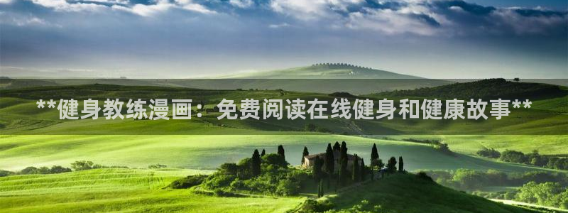龙8国际在线