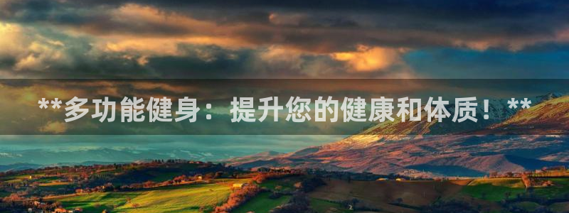 龙8国际官网下载