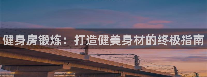 龙8国际long8龙8游戏