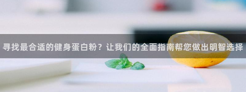 龙8游戏平台老虎机