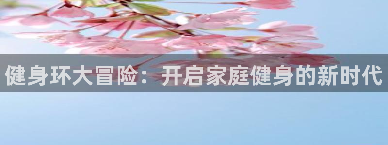 龙8国际老虎机娱乐