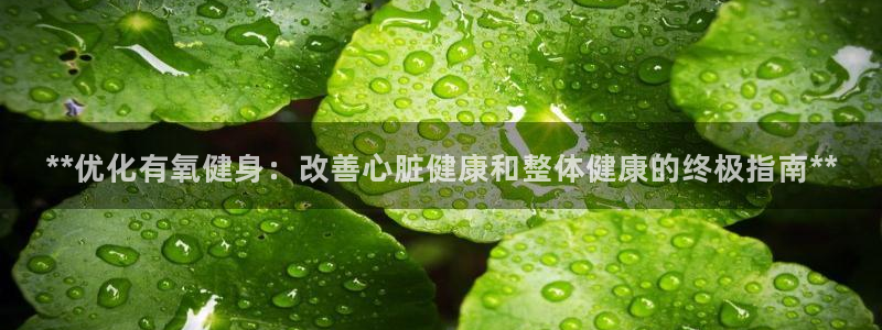 龙8国际手机游戏官网版