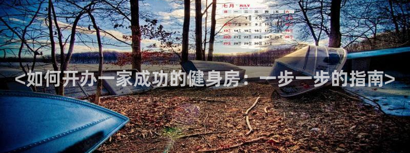 龙8国际真钱