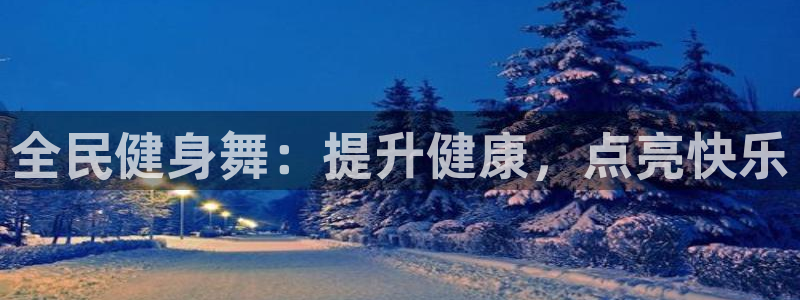 龙8国际客服