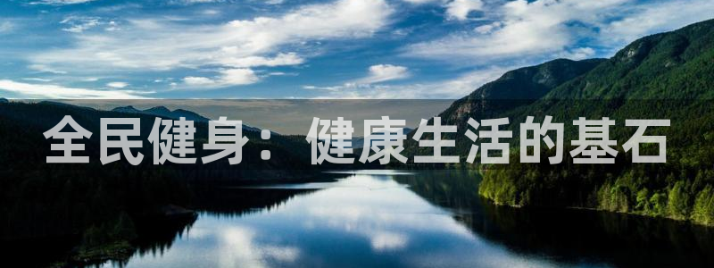 龙8国际登入