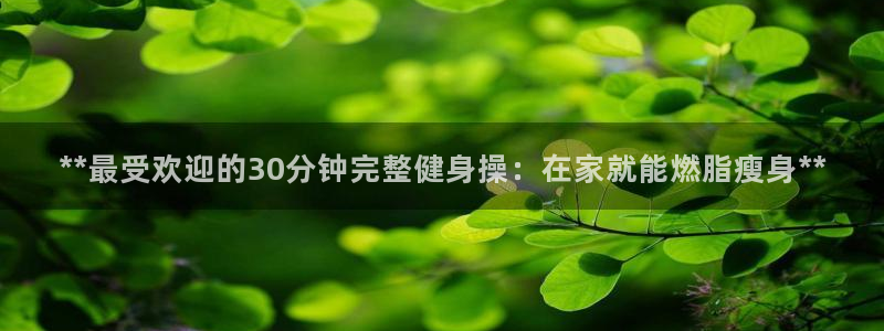 龙8国际头号玩家下载