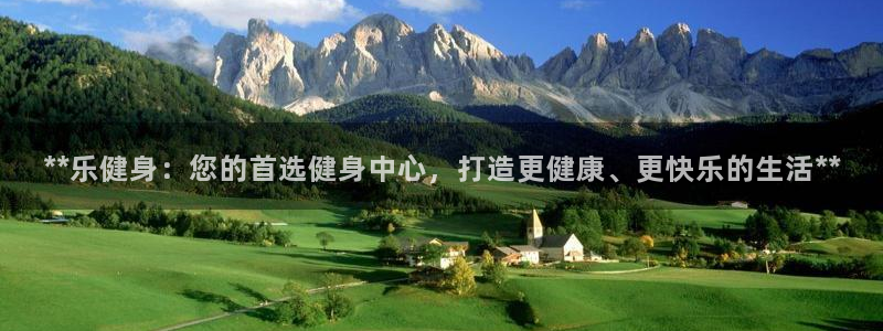 龙8国际手机网页版