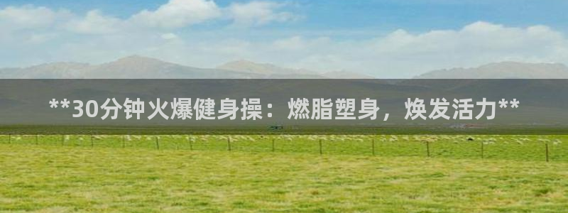 龙八国际手机客户端