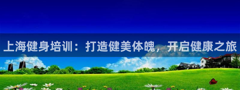 龙8国际网页登陆