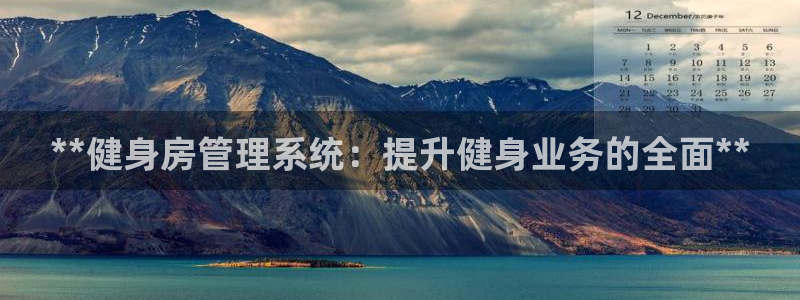龙8娱乐国际城