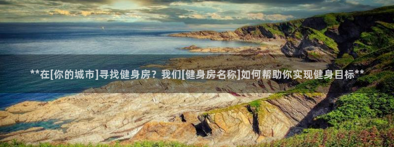 龙8国际官网app下载