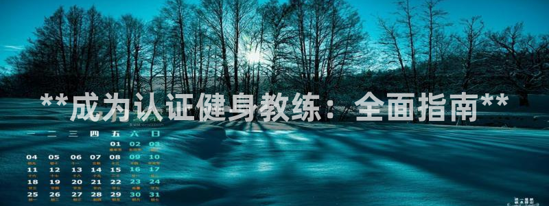 龙8国际黑吗