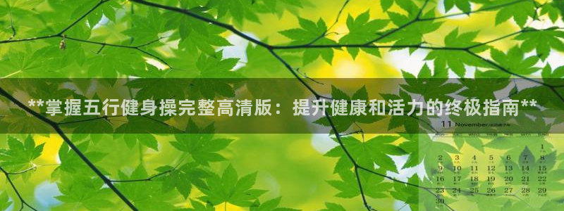 龙8国际官网娱乐