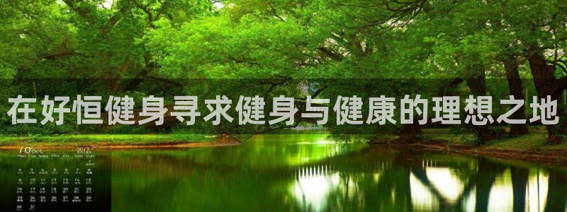 龙八国际服官网入口