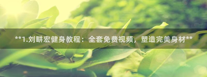 龙8国际long88(中国)官方网站