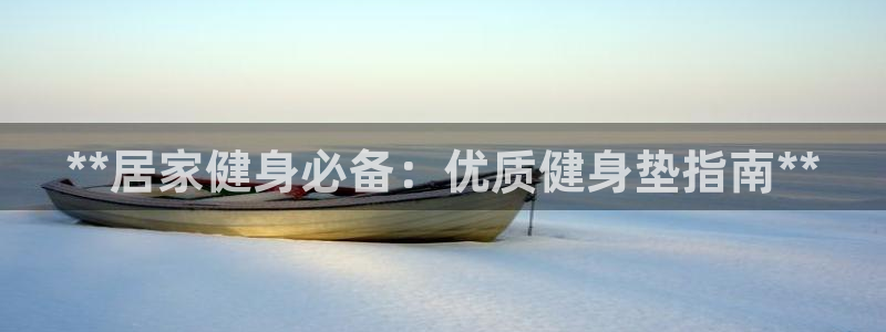 下载龙8国际