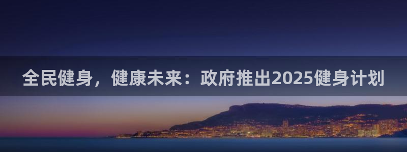 龙8游戏国际登录