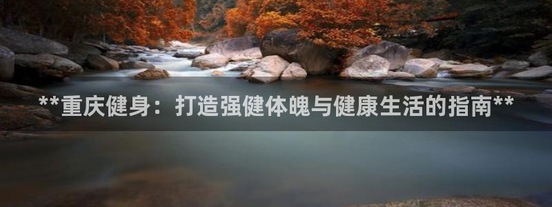 龙8官网老虎机游戏主页