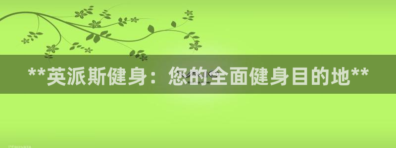 龙8国际官方网站手机版下载