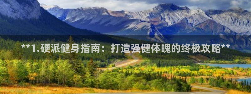 龙8国际网页登陆