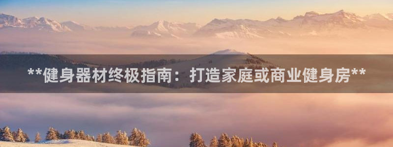 龙8国际登录口