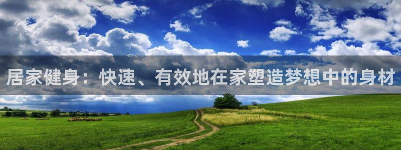 龙8国际是什么电影
